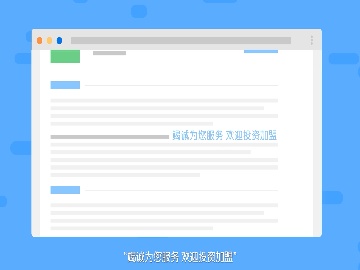 欢迎使用Z-BlogPHP！